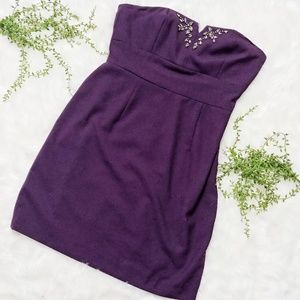 😍 Dark Plum Cocktail Dress with Diamond Details